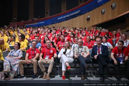 Г.А. Зюганов выступил на межпартийных дебатах о политических вызовах будущего и будущем политических партий