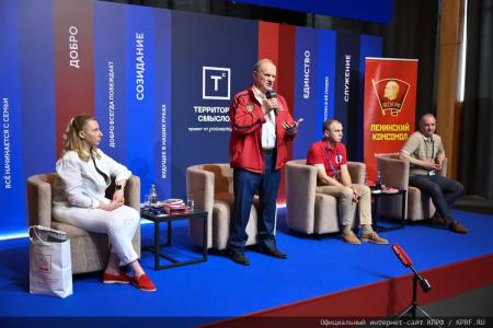 Г.А. Зюганов выступил на межпартийных дебатах о политических вызовах будущего и будущем политических партий