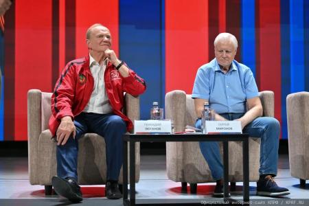 Г.А. Зюганов выступил на межпартийных дебатах о политических вызовах будущего и будущем политических партий