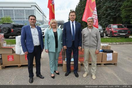 140-й гуманитарный конвой КПРФ ушел из подмосковных «Снегирей»