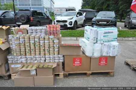 140-й гуманитарный конвой КПРФ ушел из подмосковных «Снегирей»
