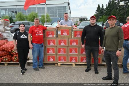 140-й гуманитарный конвой КПРФ ушел из подмосковных «Снегирей»