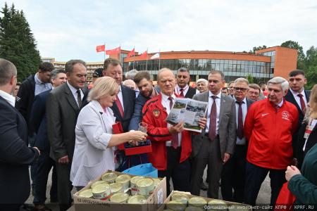 140-й гуманитарный конвой КПРФ ушел из подмосковных «Снегирей»