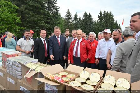 140-й гуманитарный конвой КПРФ ушел из подмосковных «Снегирей»