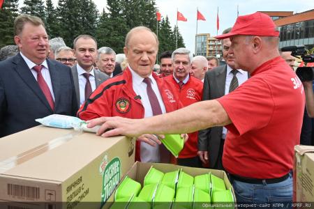 140-й гуманитарный конвой КПРФ ушел из подмосковных «Снегирей»