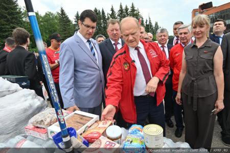140-й гуманитарный конвой КПРФ ушел из подмосковных «Снегирей»