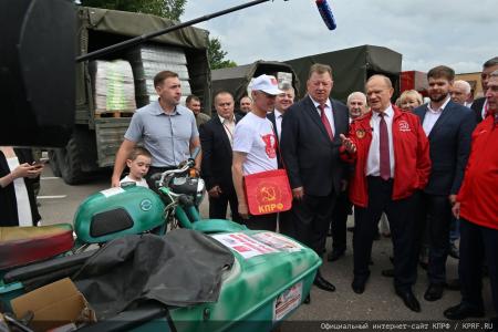140-й гуманитарный конвой КПРФ ушел из подмосковных «Снегирей»