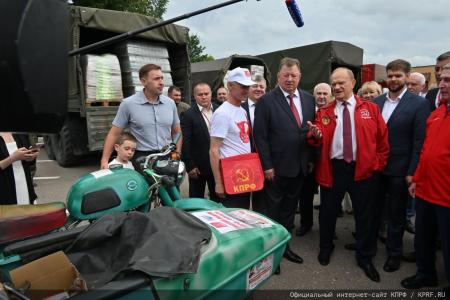 140-й гуманитарный конвой КПРФ ушел из подмосковных «Снегирей»