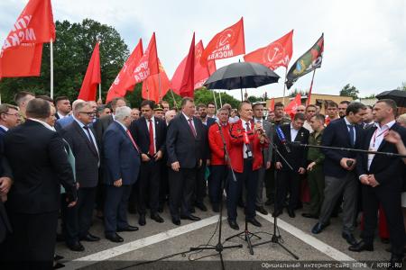 140-й гуманитарный конвой КПРФ ушел из подмосковных «Снегирей»