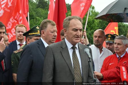 140-й гуманитарный конвой КПРФ ушел из подмосковных «Снегирей»