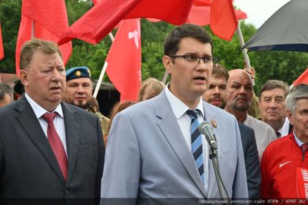 140-й гуманитарный конвой КПРФ ушел из подмосковных «Снегирей»