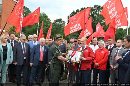 140-й гуманитарный конвой КПРФ ушел из подмосковных «Снегирей»