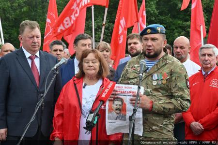 140-й гуманитарный конвой КПРФ ушел из подмосковных «Снегирей»