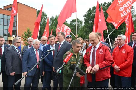 140-й гуманитарный конвой КПРФ ушел из подмосковных «Снегирей»