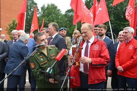 140-й гуманитарный конвой КПРФ ушел из подмосковных «Снегирей»