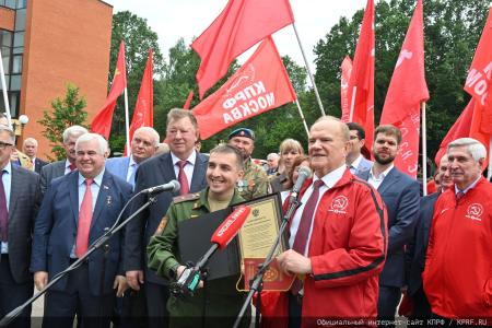 140-й гуманитарный конвой КПРФ ушел из подмосковных «Снегирей»