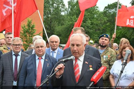 140-й гуманитарный конвой КПРФ ушел из подмосковных «Снегирей»