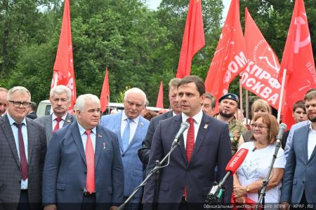 140-й гуманитарный конвой КПРФ ушел из подмосковных «Снегирей»