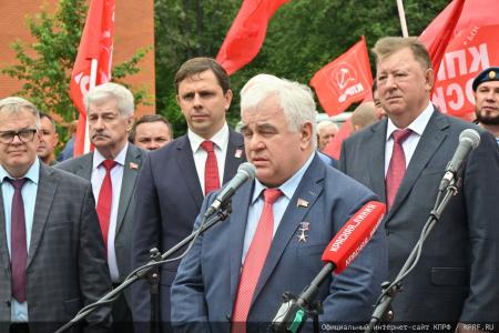 140-й гуманитарный конвой КПРФ ушел из подмосковных «Снегирей»