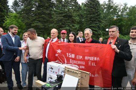 140-й гуманитарный конвой КПРФ ушел из подмосковных «Снегирей»