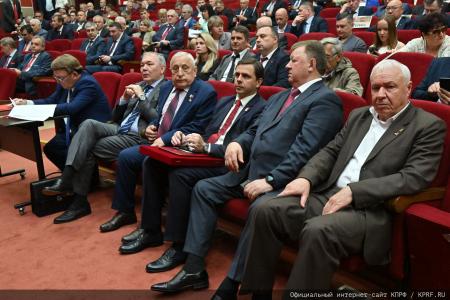 В Подмосковье состоялся XIII (июльский) совместный пленум ЦК и ЦКРК КПРФ