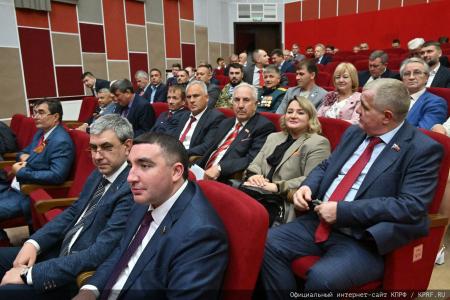 В Подмосковье состоялся XIII (июльский) совместный пленум ЦК и ЦКРК КПРФ