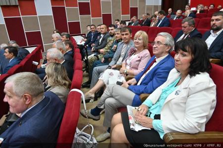В Подмосковье состоялся XIII (июльский) совместный пленум ЦК и ЦКРК КПРФ