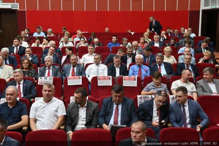 В Подмосковье состоялся XIII (июльский) совместный пленум ЦК и ЦКРК КПРФ