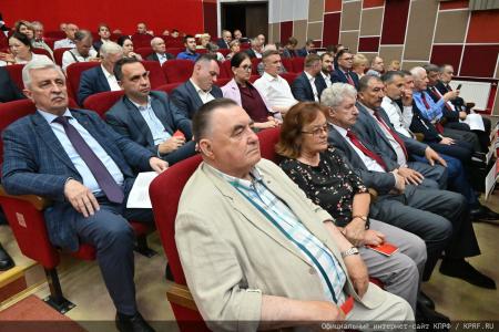 В Подмосковье состоялся XIII (июльский) совместный пленум ЦК и ЦКРК КПРФ