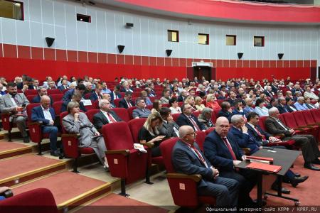 В Подмосковье состоялся XIII (июльский) совместный пленум ЦК и ЦКРК КПРФ