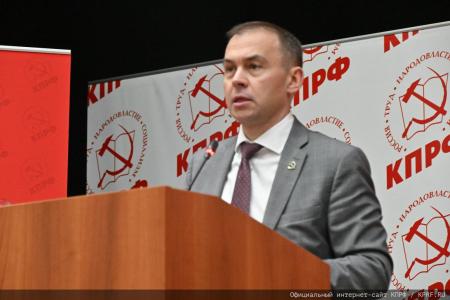 Информационное сообщение о работе XIII (июльского) совместного Пленума ЦК и ЦКРК КПРФ