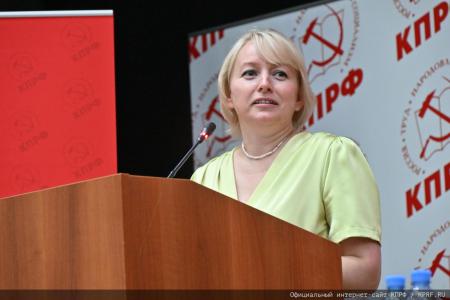 Информационное сообщение о работе XIII (июльского) совместного Пленума ЦК и ЦКРК КПРФ