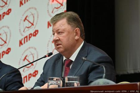 Информационное сообщение о работе XIII (июльского) совместного Пленума ЦК и ЦКРК КПРФ
