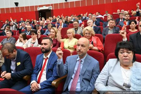В Подмосковье состоялся XIII (июльский) совместный пленум ЦК и ЦКРК КПРФ