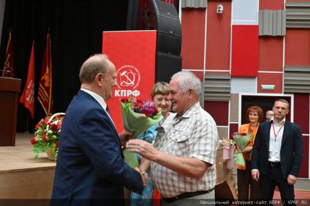 Информационное сообщение о работе XIII (июльского) совместного Пленума ЦК и ЦКРК КПРФ