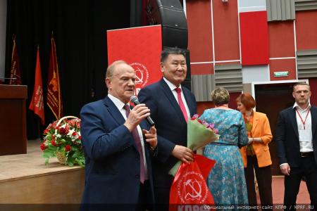 В Подмосковье состоялся XIII (июльский) совместный пленум ЦК и ЦКРК КПРФ
