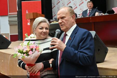 В Подмосковье состоялся XIII (июльский) совместный пленум ЦК и ЦКРК КПРФ