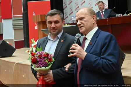 В Подмосковье состоялся XIII (июльский) совместный пленум ЦК и ЦКРК КПРФ