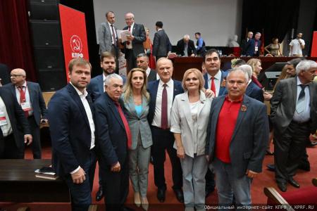 Информационное сообщение о работе XIII (июльского) совместного Пленума ЦК и ЦКРК КПРФ