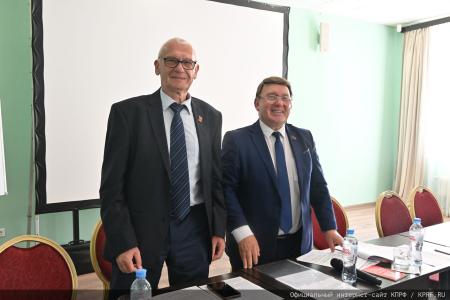В Подмосковье состоялся XIII (июльский) совместный пленум ЦК и ЦКРК КПРФ