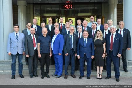 Информационное сообщение о работе XIII (июльского) совместного Пленума ЦК и ЦКРК КПРФ