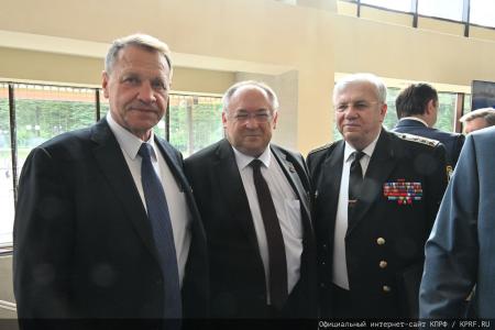 5 июля в Подмосковье состоялся XIX Съезд КПРФ