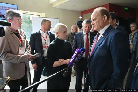 5 июля в Подмосковье состоялся XIX Съезд КПРФ