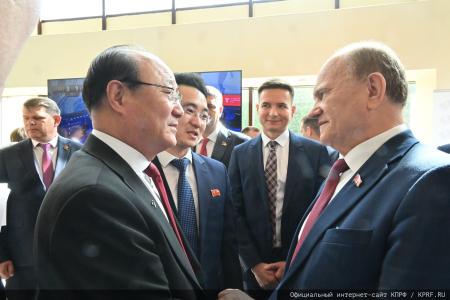 5 июля в Подмосковье состоялся XIX Съезд КПРФ