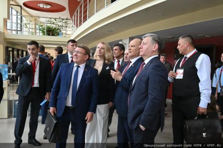 5 июля в Подмосковье состоялся XIX Съезд КПРФ