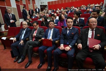 5 июля в Подмосковье состоялся XIX Съезд КПРФ
