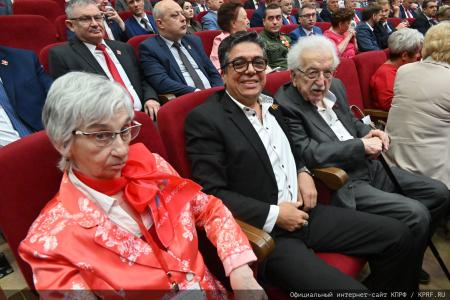 5 июля в Подмосковье состоялся XIX Съезд КПРФ