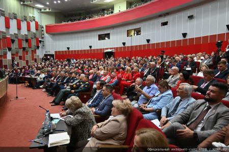5 июля в Подмосковье состоялся XIX Съезд КПРФ