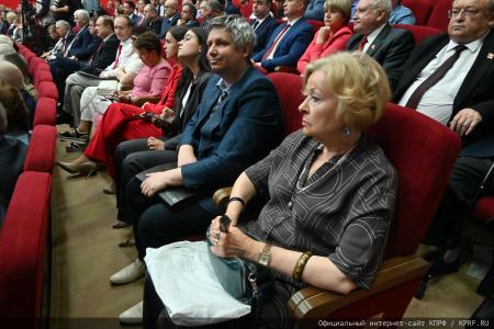 5 июля в Подмосковье состоялся XIX Съезд КПРФ