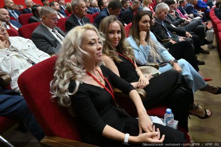 5 июля в Подмосковье состоялся XIX Съезд КПРФ